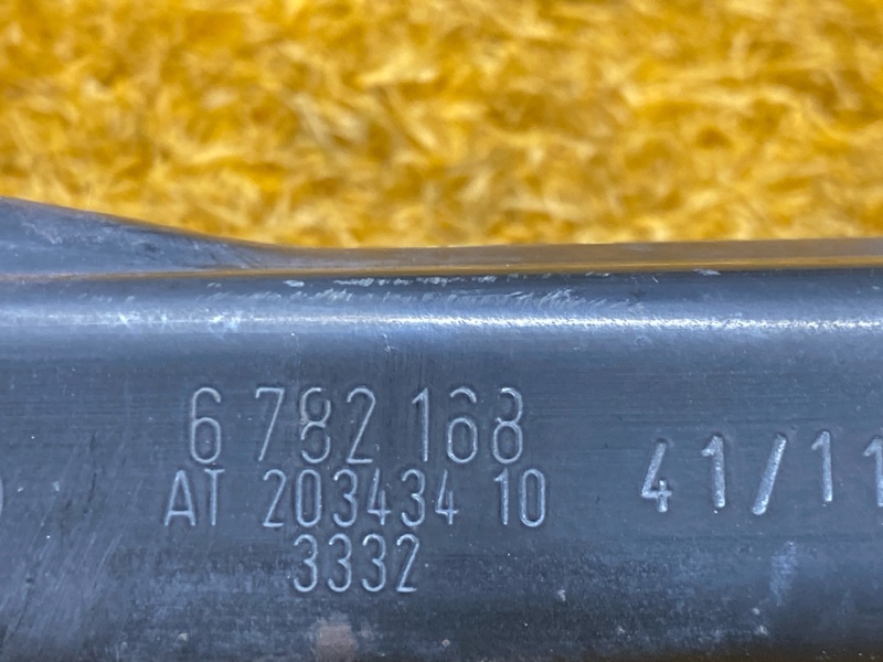 Рычаг подвески верхний, 1000 рублей, Красноярск