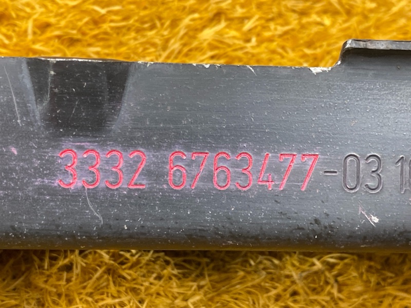 Рычаг подвески нижний, 200 рублей, Красноярск