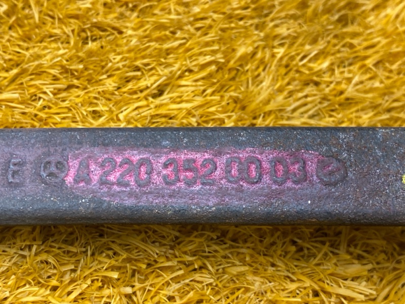 Рычаг подвески нижний, 1000 рублей, Красноярск