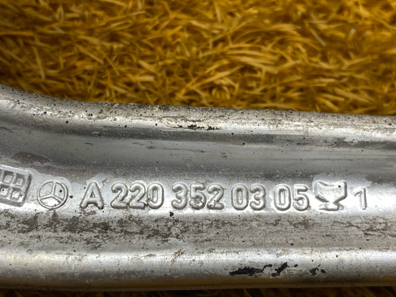 Рычаг подвески нижний, 1000 рублей, Красноярск