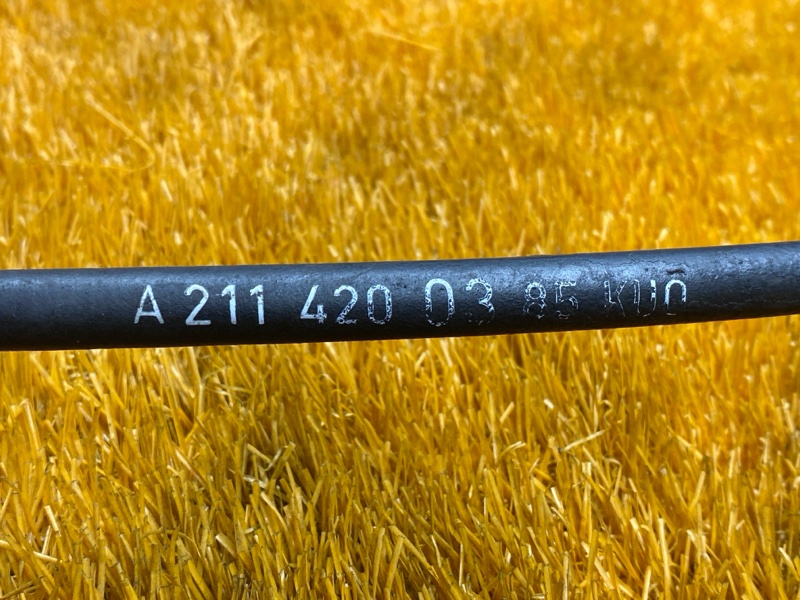 трос ручника, 300 рублей, Красноярск