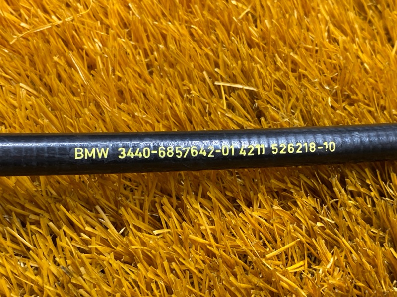 трос ручника, 1000 рублей, Красноярск