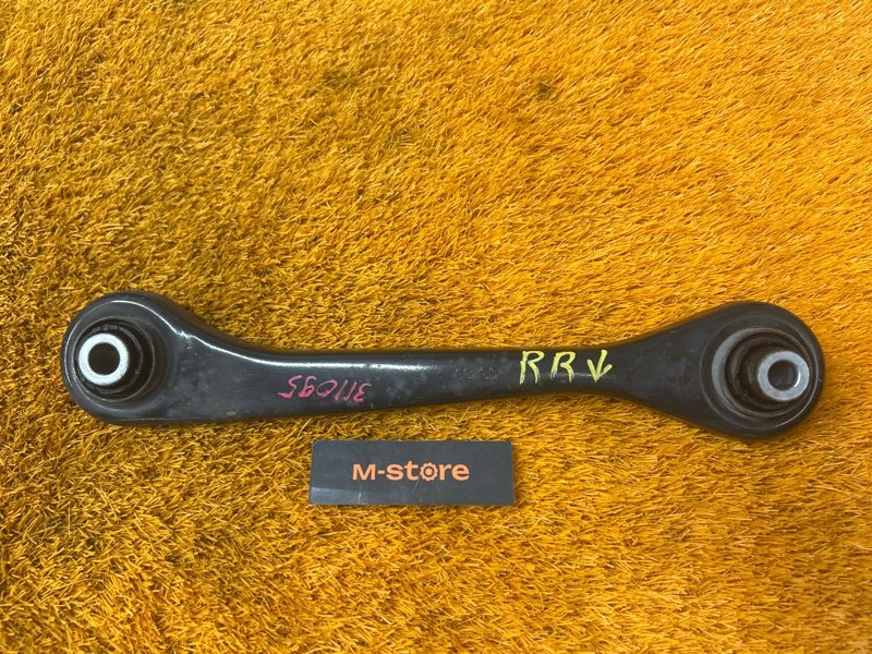 Рычаг подвески нижний, 1500 рублей, Красноярск