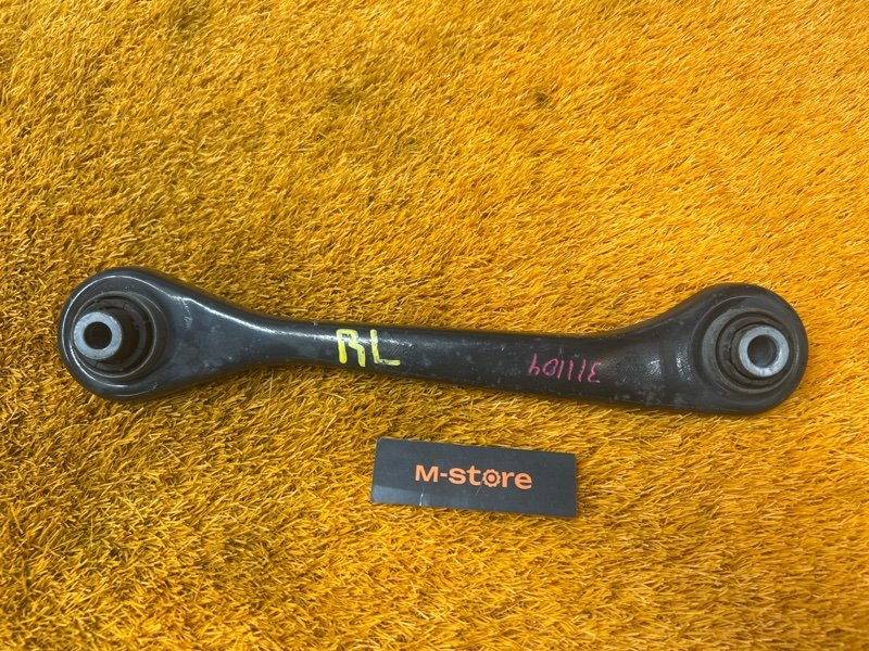 Рычаг подвески нижний, 1500 рублей, Красноярск