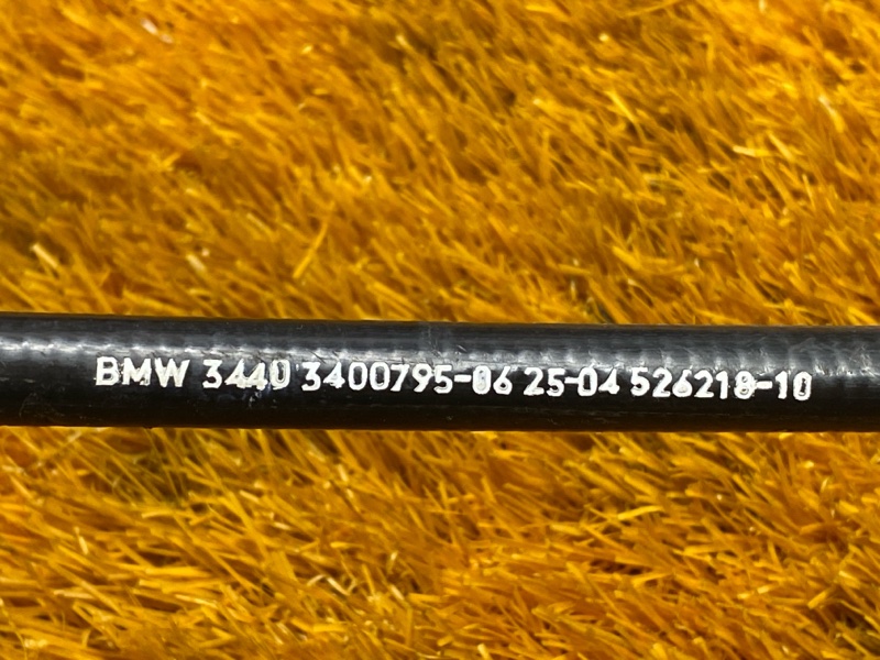 трос ручника, 300 рублей, Красноярск