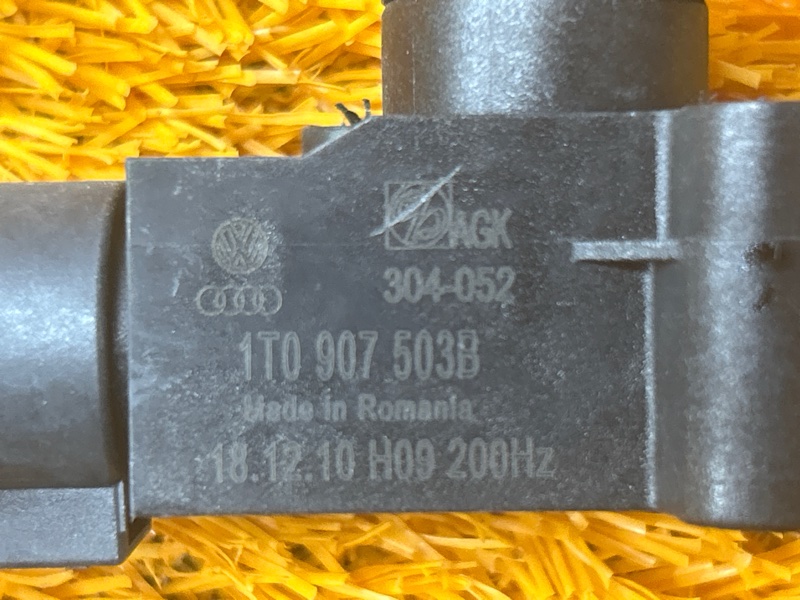 Датчик высоты дорожного просвета, 2500 рублей, Красноярск