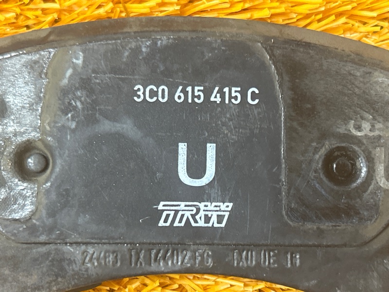 Колодки тормозные, 1000 рублей, Красноярск