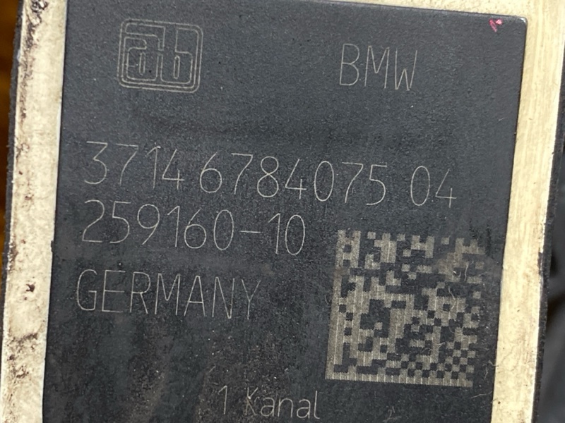 Датчик высоты дорожного просвета, 1300 рублей, Красноярск