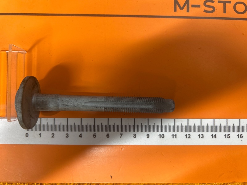 Болт развальный, 600 рублей, Красноярск