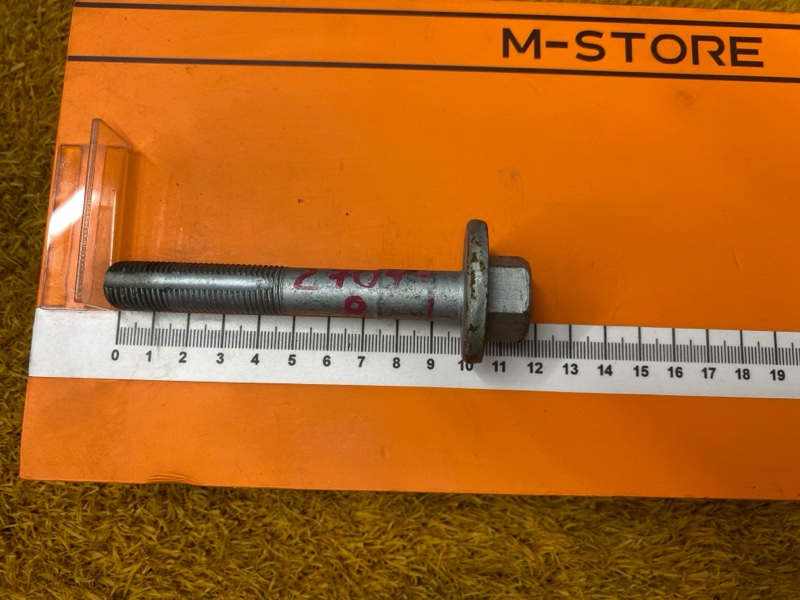 Болт развальный, 1000 рублей, Красноярск