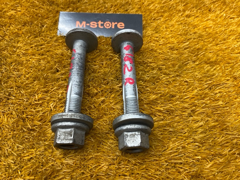 Болт развальный, 600 рублей, Красноярск