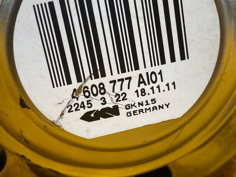 привод, 12000 рублей, Красноярск