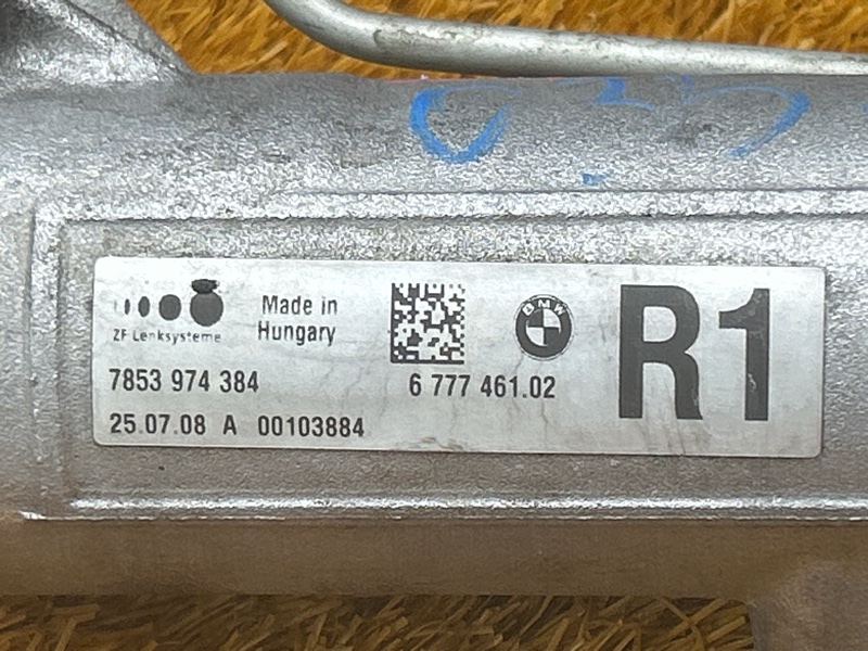 рулевая рейка, 1300 рублей, Красноярск