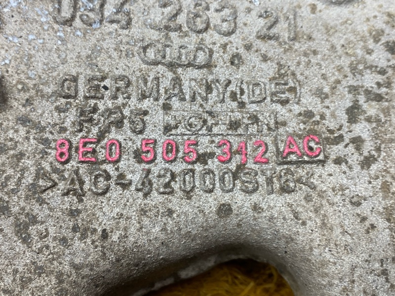 Рычаг подвески нижний, 4000 рублей, Красноярск