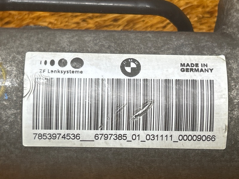 рулевая рейка, 2000 рублей, Красноярск