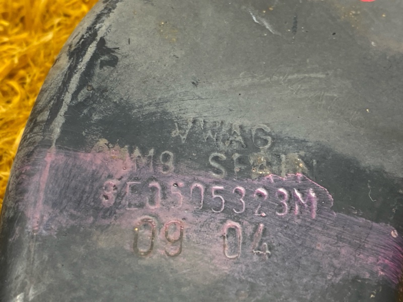 Рычаг подвески верхний, 1500 рублей, Красноярск