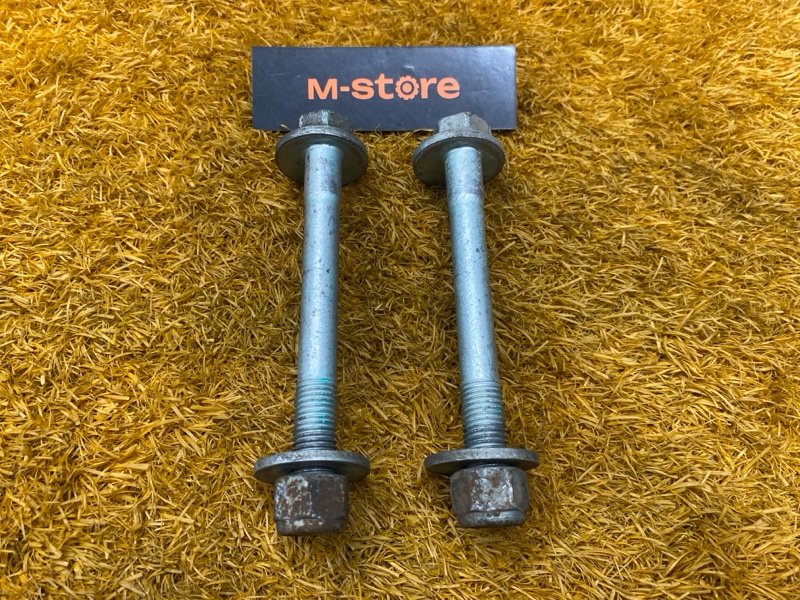 Болт развальный, 800 рублей, Красноярск