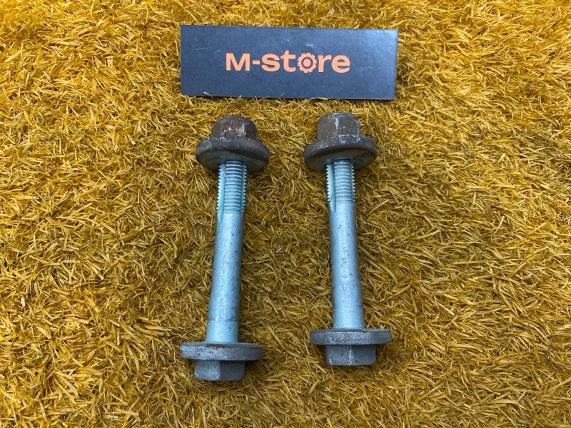 Болт развальный, 800 рублей, Красноярск