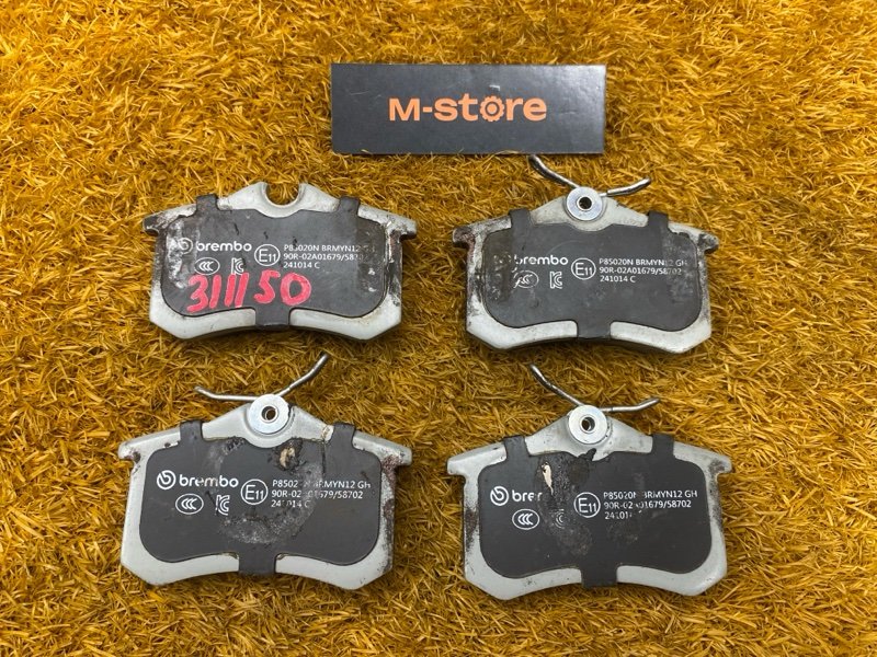 Колодки тормозные, 1800 рублей, Красноярск