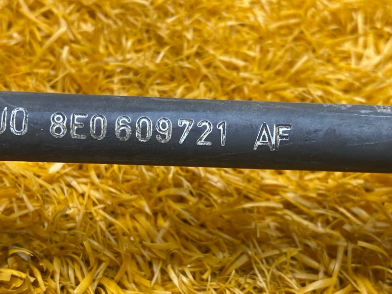 трос ручника, 500 рублей, Красноярск