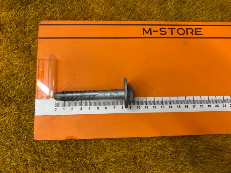 Болт развальный, 600 рублей, Красноярск