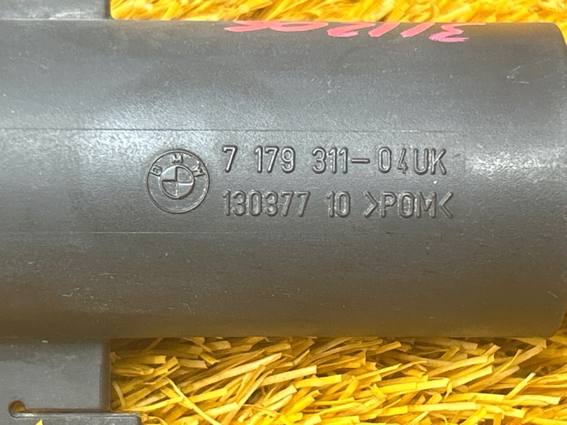 Форсунка омывателя фары, 1800 рублей, Красноярск