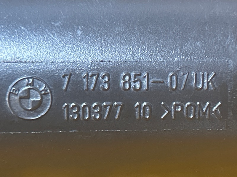 Форсунка омывателя фары, 2000 рублей, Красноярск