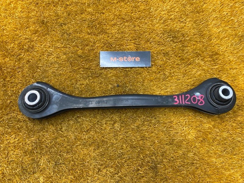 Рычаг подвески нижний, 800 рублей, Красноярск