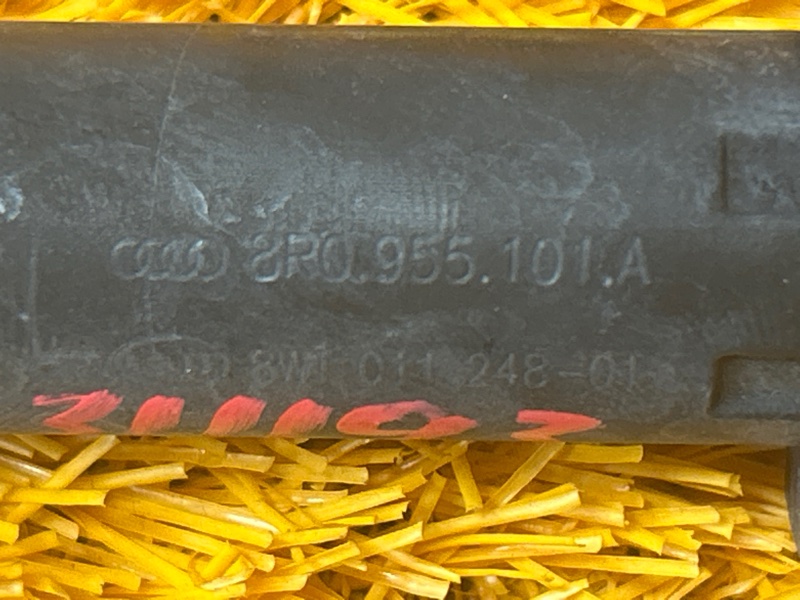 Форсунка омывателя фары, 2000 рублей, Красноярск