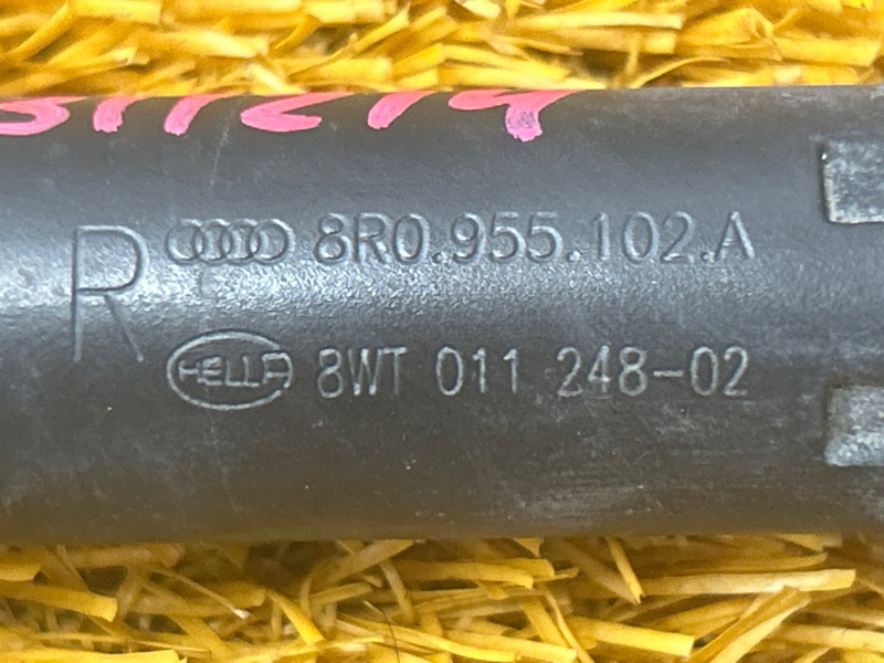 Форсунка омывателя фары, 2500 рублей, Красноярск