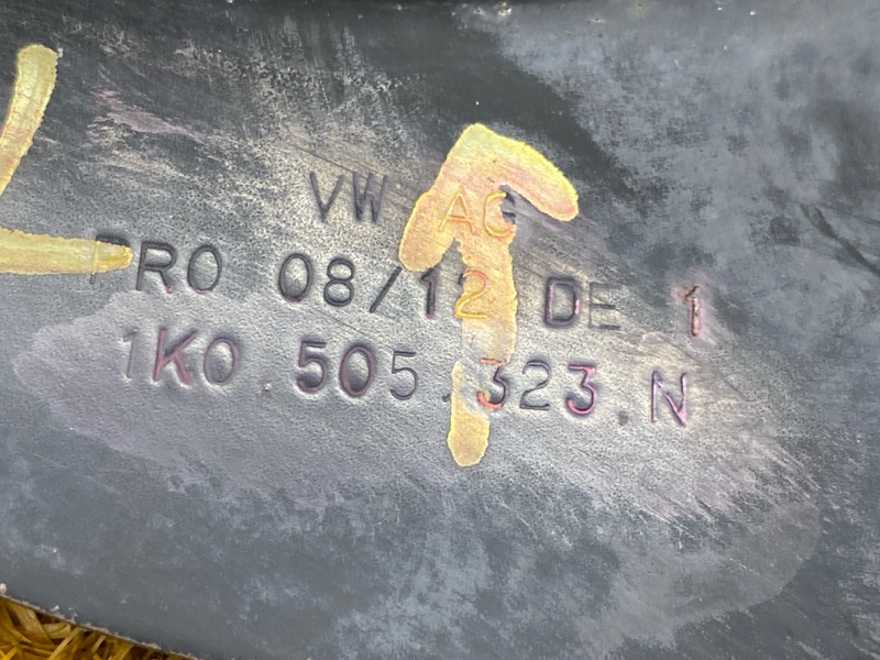 Рычаг подвески верхний, 1500 рублей, Красноярск