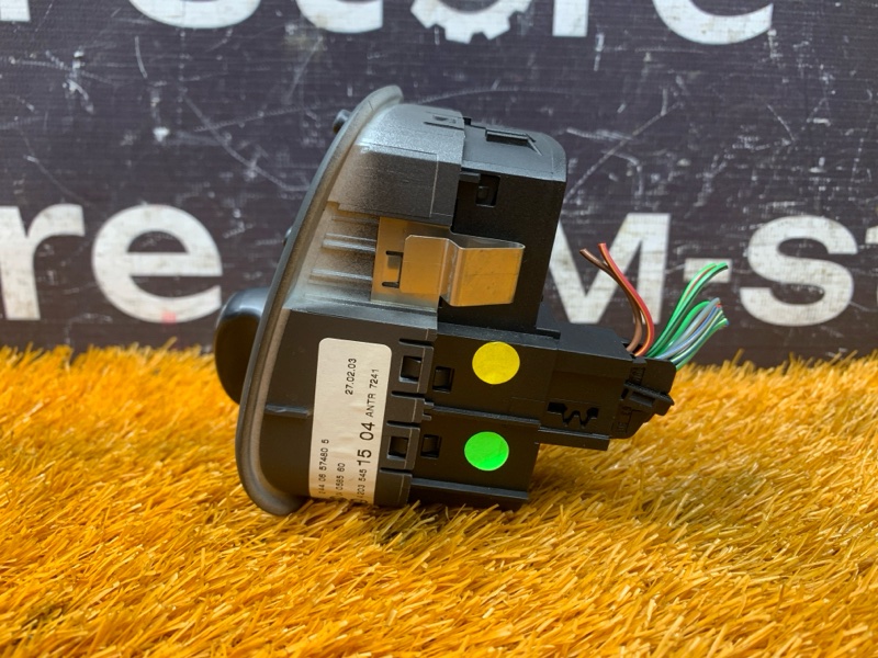 Переключатель света фар, 600 рублей, Красноярск