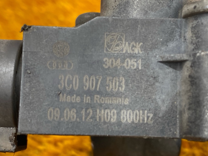 Датчик высоты дорожного просвета, 3000 рублей, Красноярск