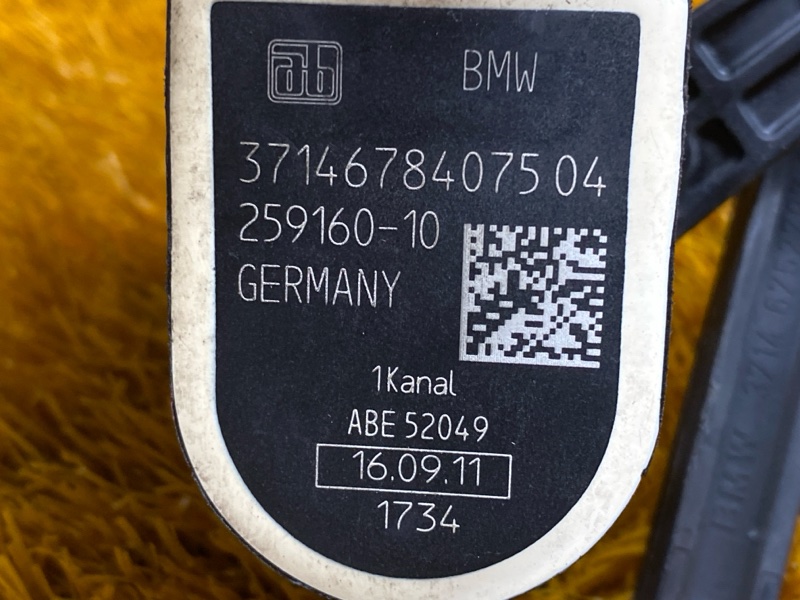 Датчик высоты дорожного просвета, 1300 рублей, Красноярск