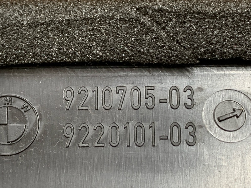 дефлектор воздушный, 2000 рублей, Красноярск