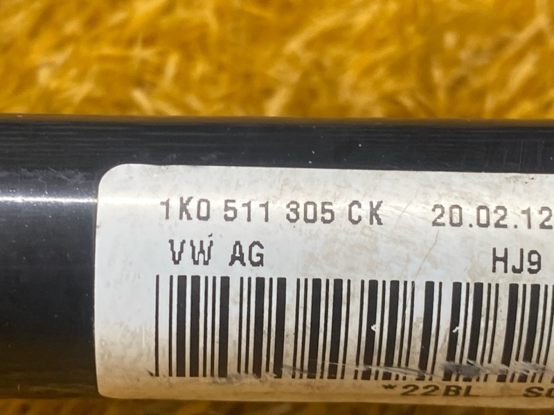 стабилизатор, 7500 рублей, Красноярск