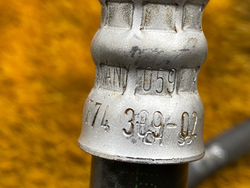 шланг гидроусилителя, 500 рублей, Красноярск