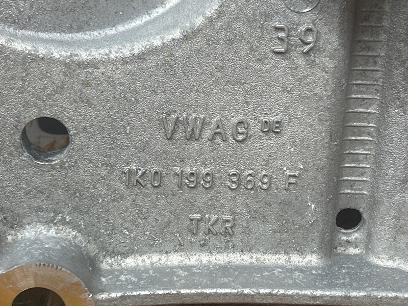 Балка поперечная (подрамник), 3000 рублей, Красноярск