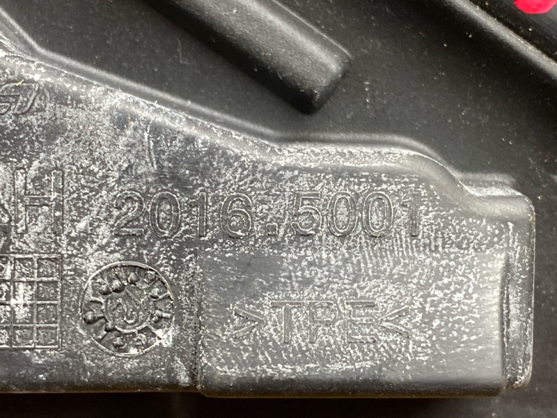 зеркало, 20000 рублей, Красноярск