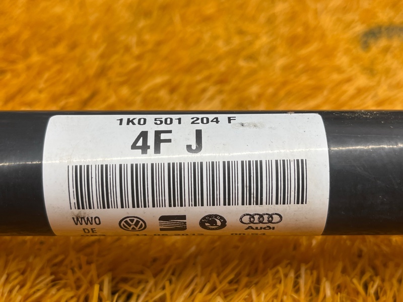 привод, 2000 рублей, Красноярск