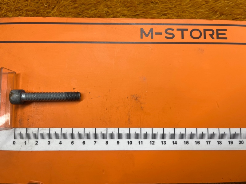 Болт привода, 900 рублей, Красноярск