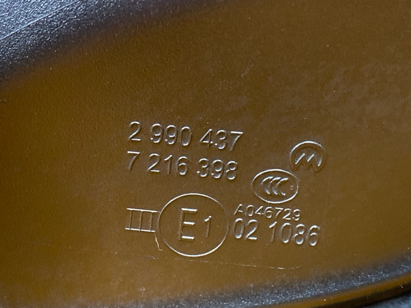 зеркало, 7000 рублей, Красноярск