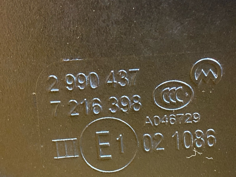 зеркало, 8000 рублей, Красноярск