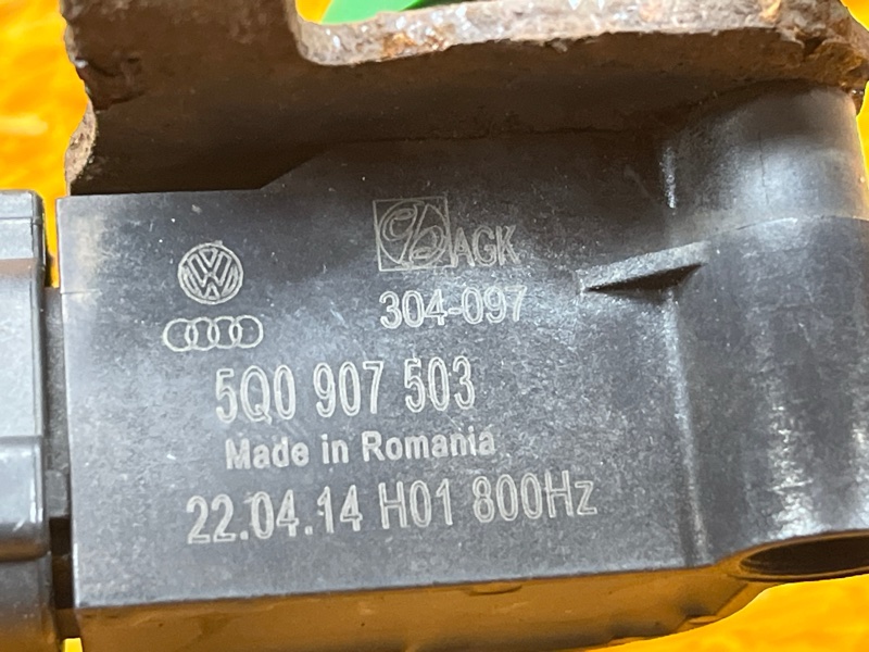 Датчик высоты дорожного просвета, 2500 рублей, Красноярск