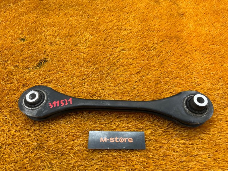 Рычаг подвески нижний, 900 рублей, Красноярск