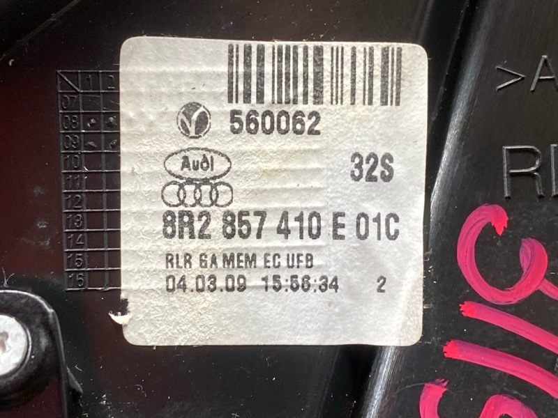 зеркало, 11000 рублей, Красноярск