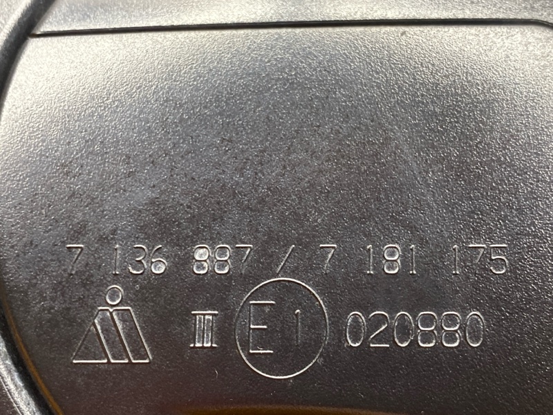 зеркало, 16000 рублей, Красноярск