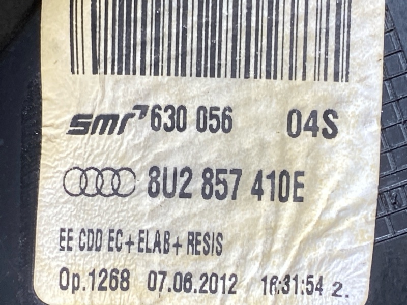 зеркало, 8000 рублей, Красноярск