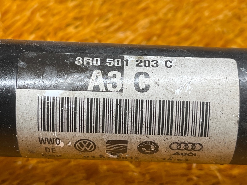 привод, 1500 рублей, Красноярск