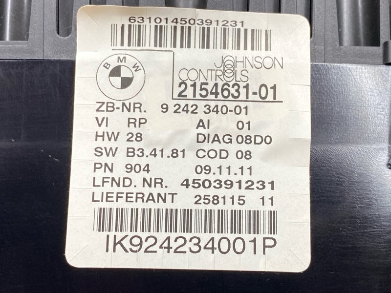 щиток приборов, 1500 рублей, Красноярск